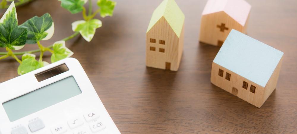 家を作るプロ(工務店など)に相談